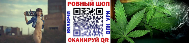  Cocaine Коммунар