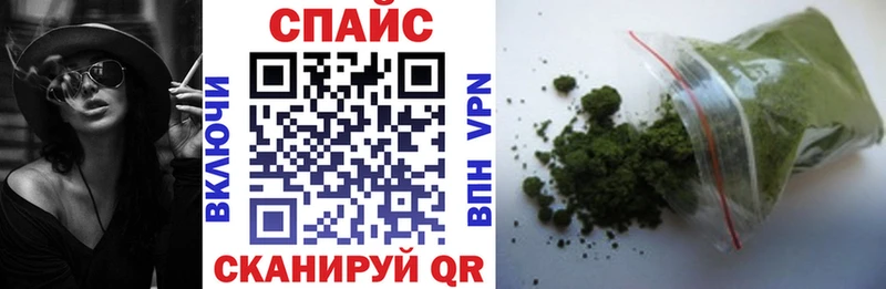Бутират оксибутират Коммунар