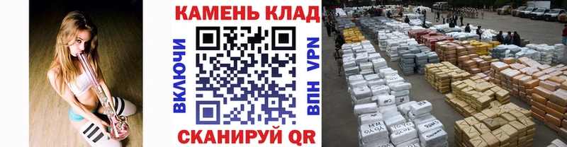ГАШИШ ice o lator blacksprut ссылка Коммунар что такое наркотик