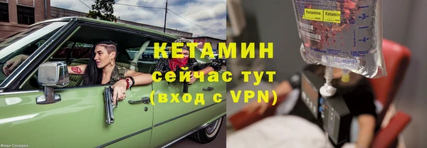 2c-b Баксан