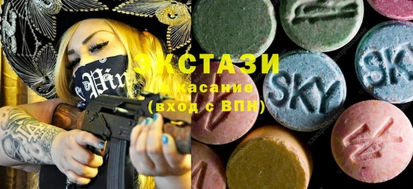 гидропоника Балахна