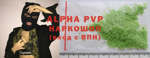 2c-b Баксан