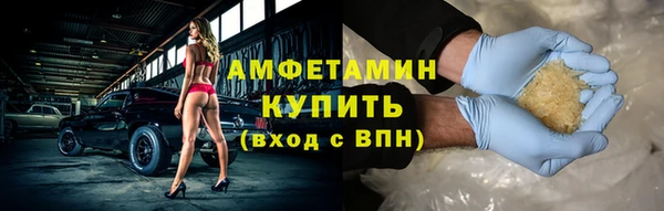 2c-b Баксан