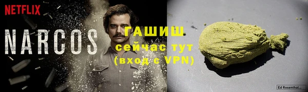 2c-b Баксан