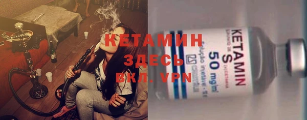 гидропоника Балахна