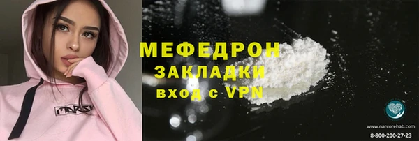 2c-b Баксан