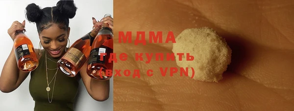 гидропоника Балахна