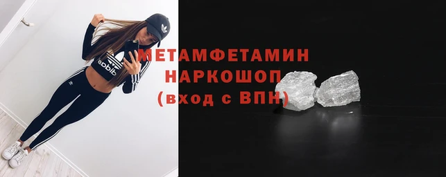 2c-b Баксан