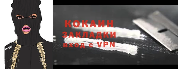 2c-b Баксан