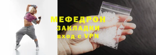 ПСИЛОЦИБИНОВЫЕ ГРИБЫ Балабаново