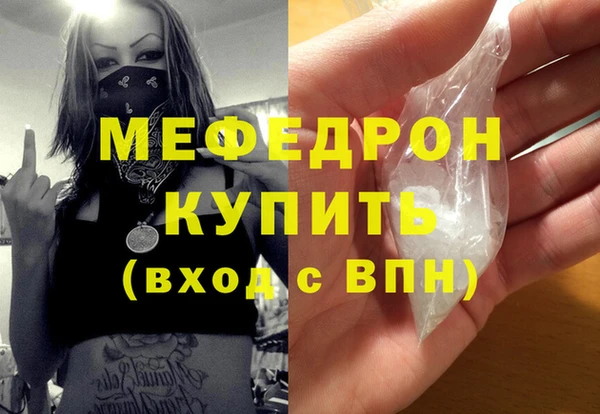 2c-b Баксан