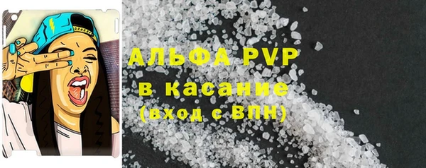 2c-b Баксан