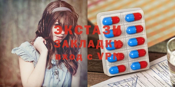 гидропоника Балахна