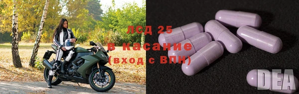 2c-b Баксан