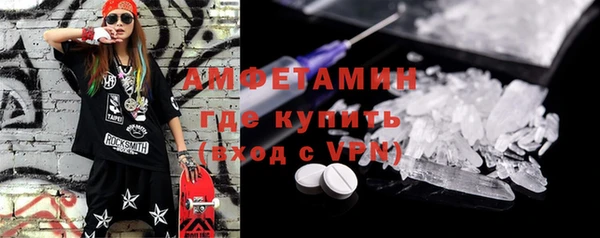 ПСИЛОЦИБИНОВЫЕ ГРИБЫ Балабаново