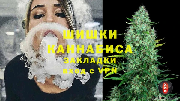 2c-b Баксан