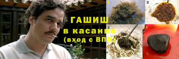 гидропоника Балахна