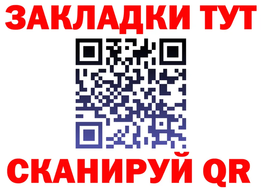 ГАШ Изолятор ссылка это omg Коммунар